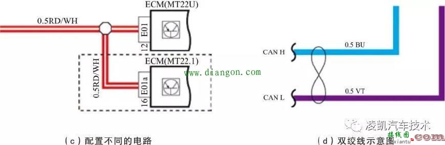 长安汽车电路图识读  第7张