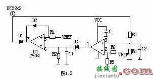 开关电源短路保护电路  第2张