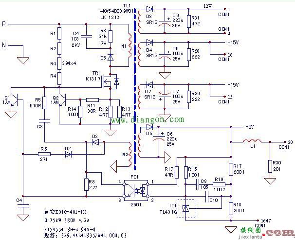 台安E310-0.75kW变频器电源/驱动板电路  第2张