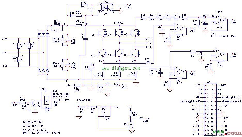 台安E310-0.75kW变频器电源/驱动板电路  第1张