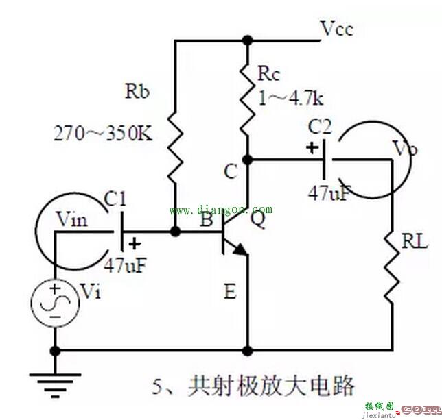 20个基本电路图讲解  第5张