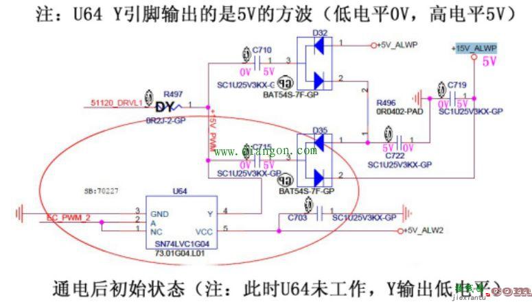 自举电路如何把电压一步步顶上去的？  第2张