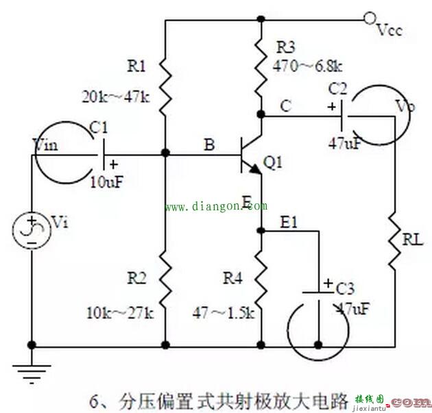 20个基本电路图讲解  第6张