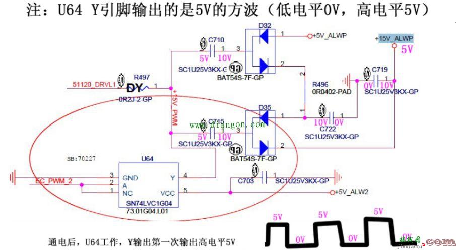 自举电路如何把电压一步步顶上去的？  第3张