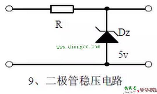 20个基本电路图讲解  第9张