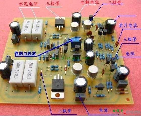 熟悉和明白常用电子元器件就可以快速看懂电子电路原理图？电子电路原理图识读快速入门 ...  第2张