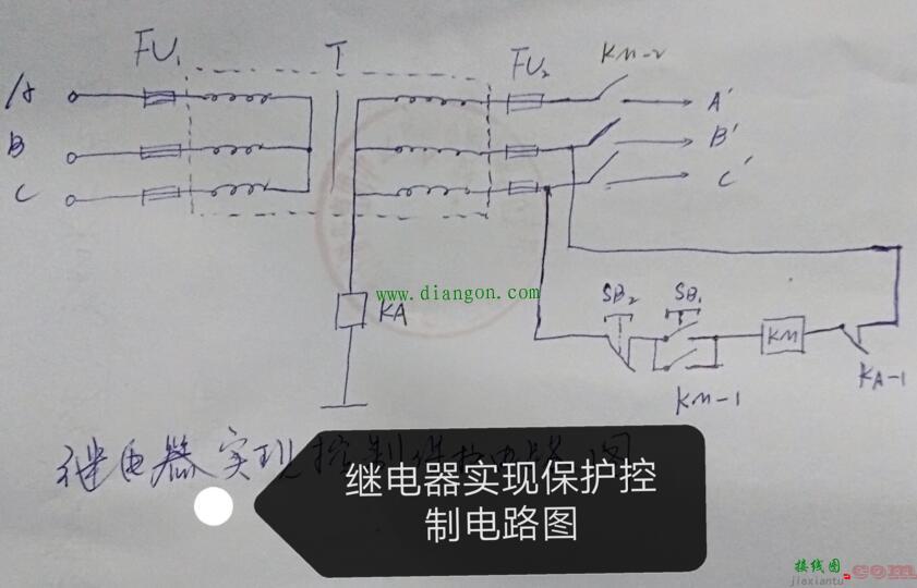 继电器如何实现电路漏电保护的  第1张