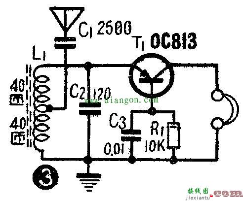 无电源晶体管收音机电路图原理图解  第3张