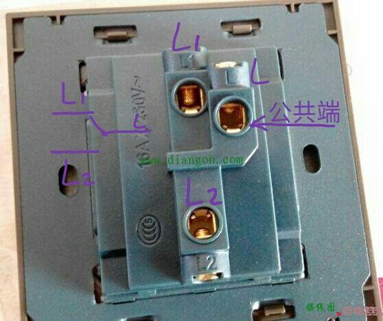 双控开关和多控开关电路接线图详解  第1张