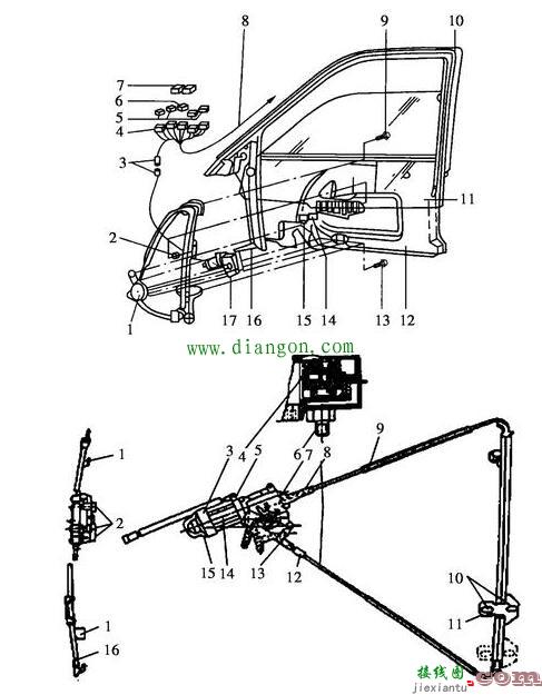 汽车电动车窗的组成和电路图工作原理图解  第7张