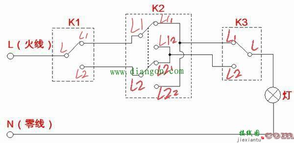 双控开关和多控开关电路接线图详解  第4张