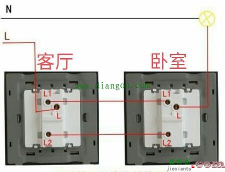 双控开关和多控开关电路接线图详解  第3张