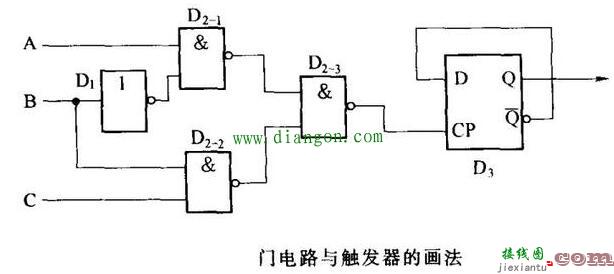 电路图中集成电路的画法  第4张