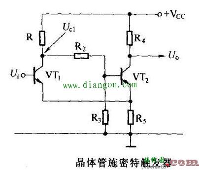 晶体管施密特触发器电路原理图解  第1张