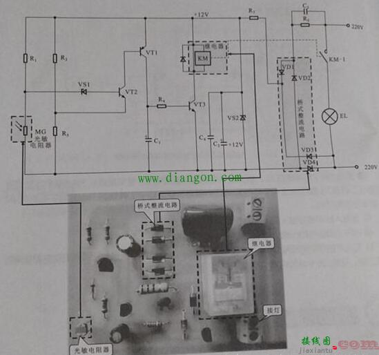 光控照明灯电路动作原理详解  第1张