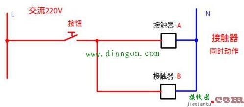 交流接触器控制电路大全!有用就收藏分享吧  第4张