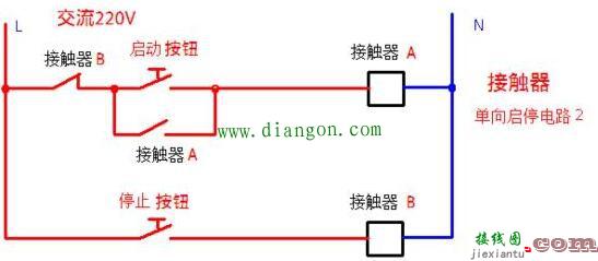 交流接触器控制电路大全!有用就收藏分享吧  第7张