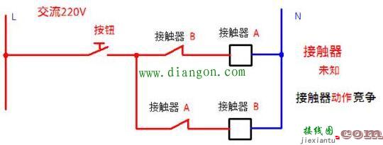 交流接触器控制电路大全!有用就收藏分享吧  第6张