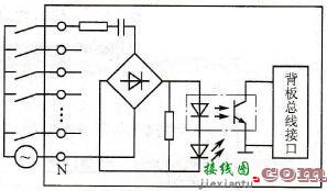 PLC数字量输入模块电路  第2张