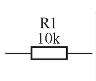 电阻器电路图形符号  第1张