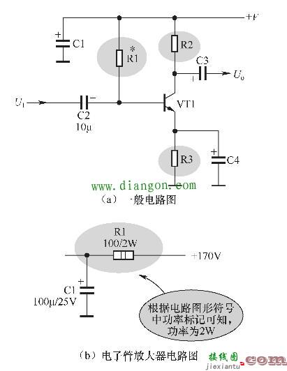 电阻器电路图形符号  第3张