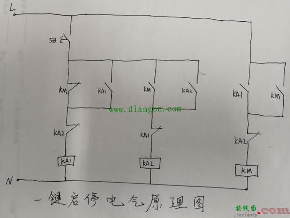 一键启停电路图动作原理图解  第1张