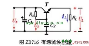 有源滤波电路图原理  第1张