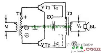 模拟电子电路中八大基础电路图解  第3张