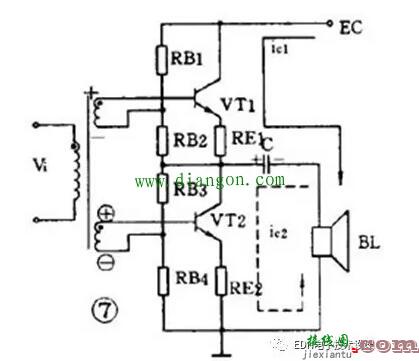 模拟电子电路中八大基础电路图解  第4张