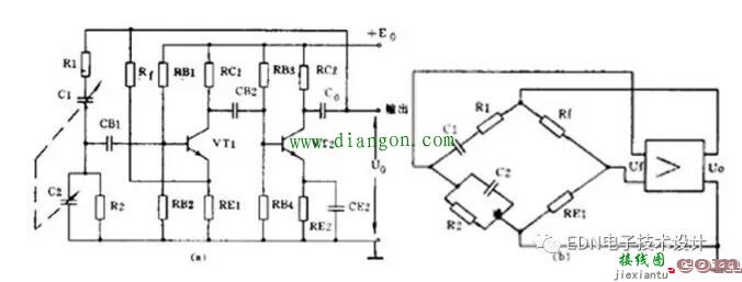 模拟电子电路中八大基础电路图解  第11张