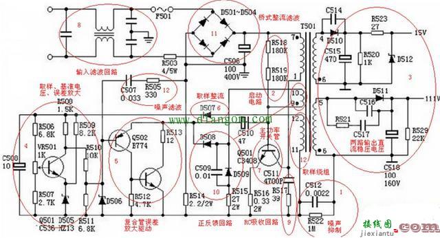 老电工告诉您看电路图的诀窍 让你分分钟学会看懂电路图  第2张