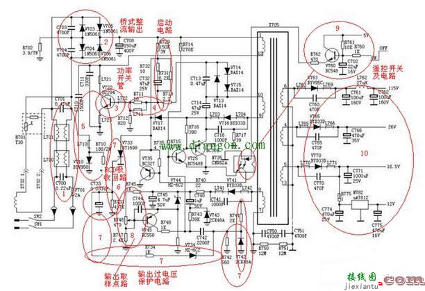 老电工告诉您看电路图的诀窍 让你分分钟学会看懂电路图  第3张