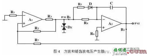 电子电路调试中的注意事项和故障解决方法  第4张