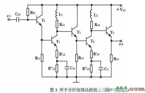 电子电路调试中的注意事项和故障解决方法  第3张