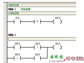 PLC梯形图控制程序与继电接触器控制电路两者之间的区别  第2张