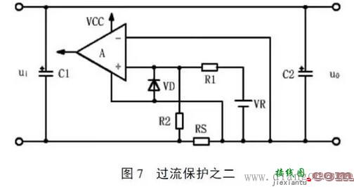 开关电源安全保护电路原理图解  第6张