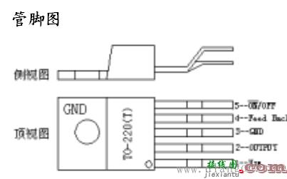 lm2596引脚图应用电路  第2张