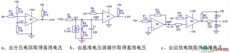 电压比较器的电路构成  第3张