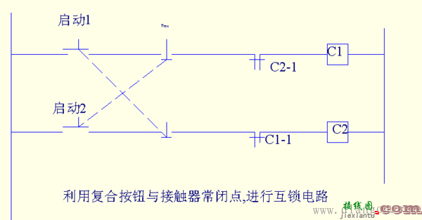 互锁电路图及工作原理  第2张