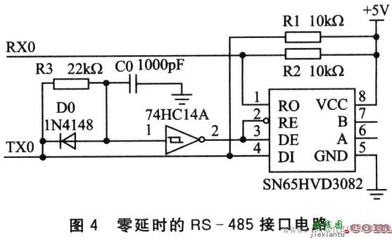 零延时RS485接口电路设计与应用  第3张