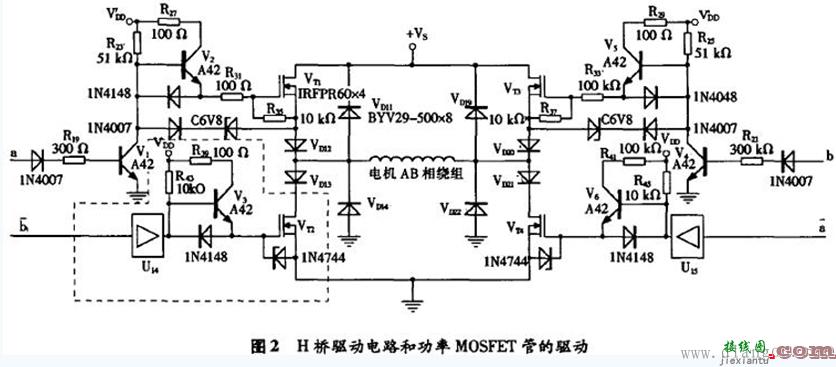 两相混合式步进电机H桥驱动电路设计原理  第2张