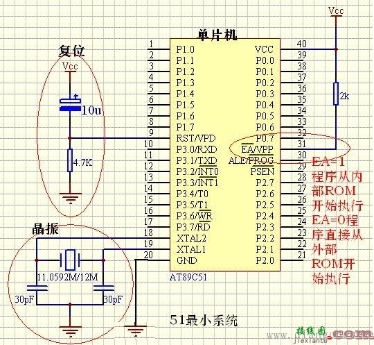 照明电路安装设计_电气照明的基本线路_照明电路接线图  第1张