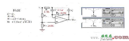 运算放大器电路分析  第2张