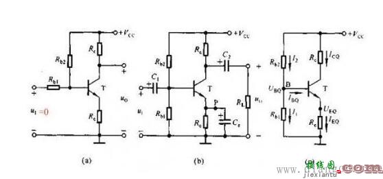 三极管电路设计基础  第4张
