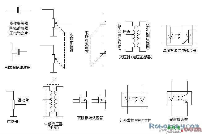 电路板上电子元件符号  第4张