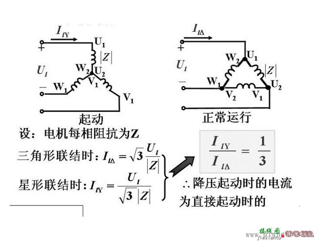 星三角启动电路原理图解  第3张