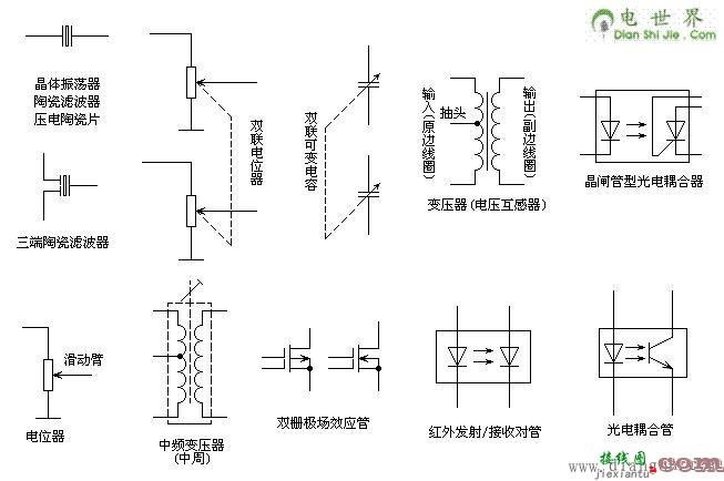 电路板上电子元件符号  第6张