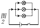 串联电路和并联电路的基本特征和辨别方法  第2张