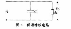 RC电路的应用  第9张