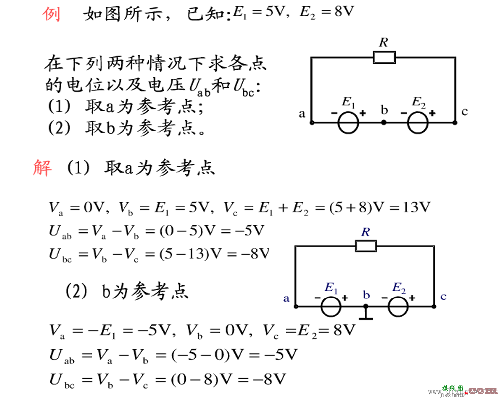 电路中电位的定理定律及其电位的计算公式  第4张